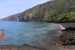 Kealakekua Bay south side&nbsp;IV